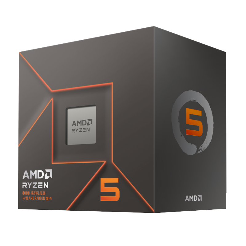 AMD RYZEN 5 8500G 6-Core 3.5GHZ AM5 CPU - Image 3