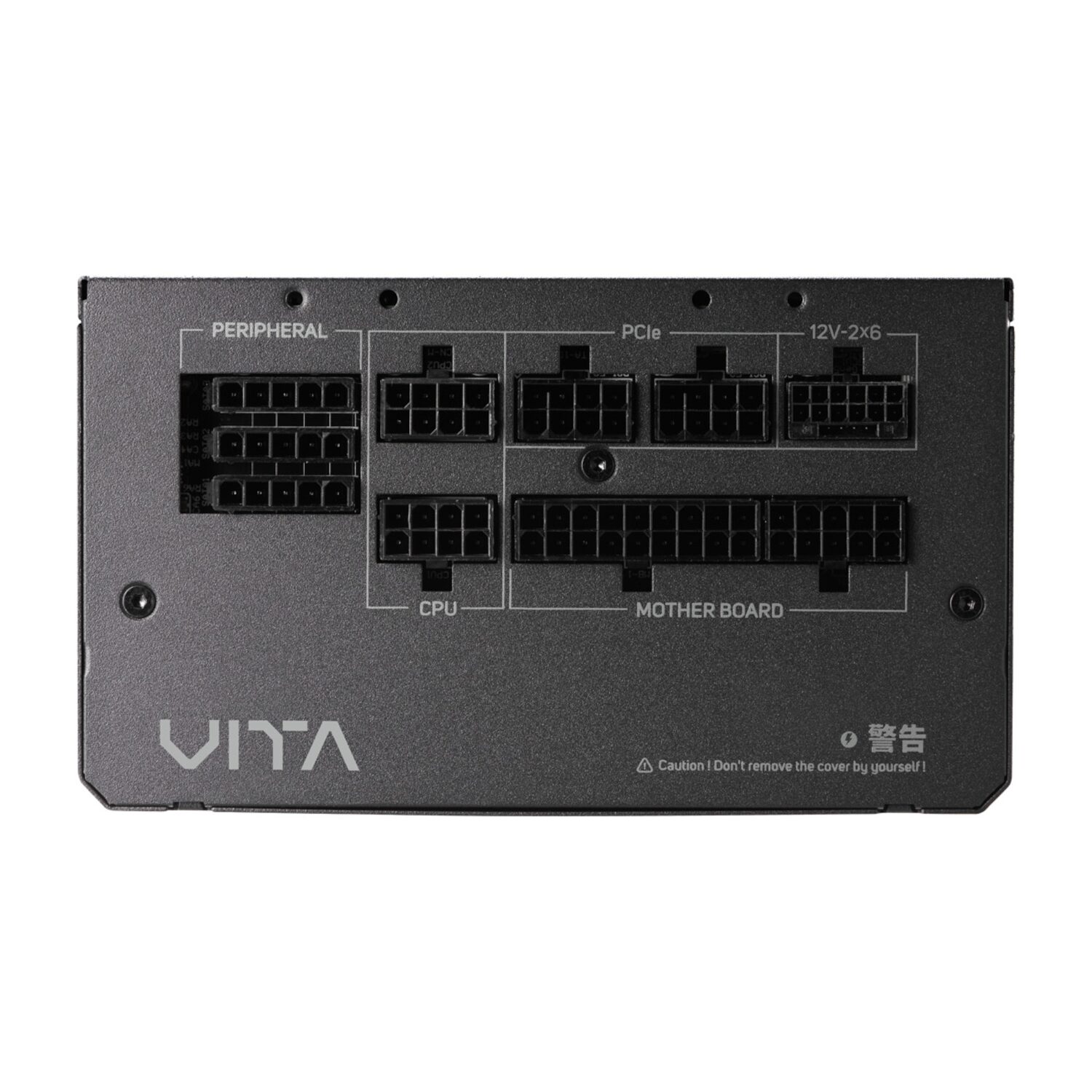 1000W FSP VITA GM Gold Power Supply - Image 3