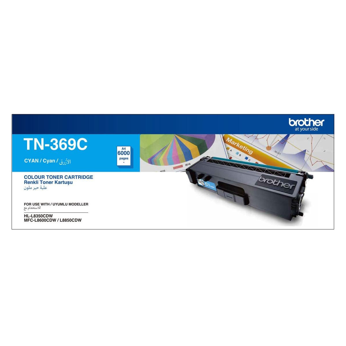 Brother TN369C Cyan High-Yield Toner Cartridge