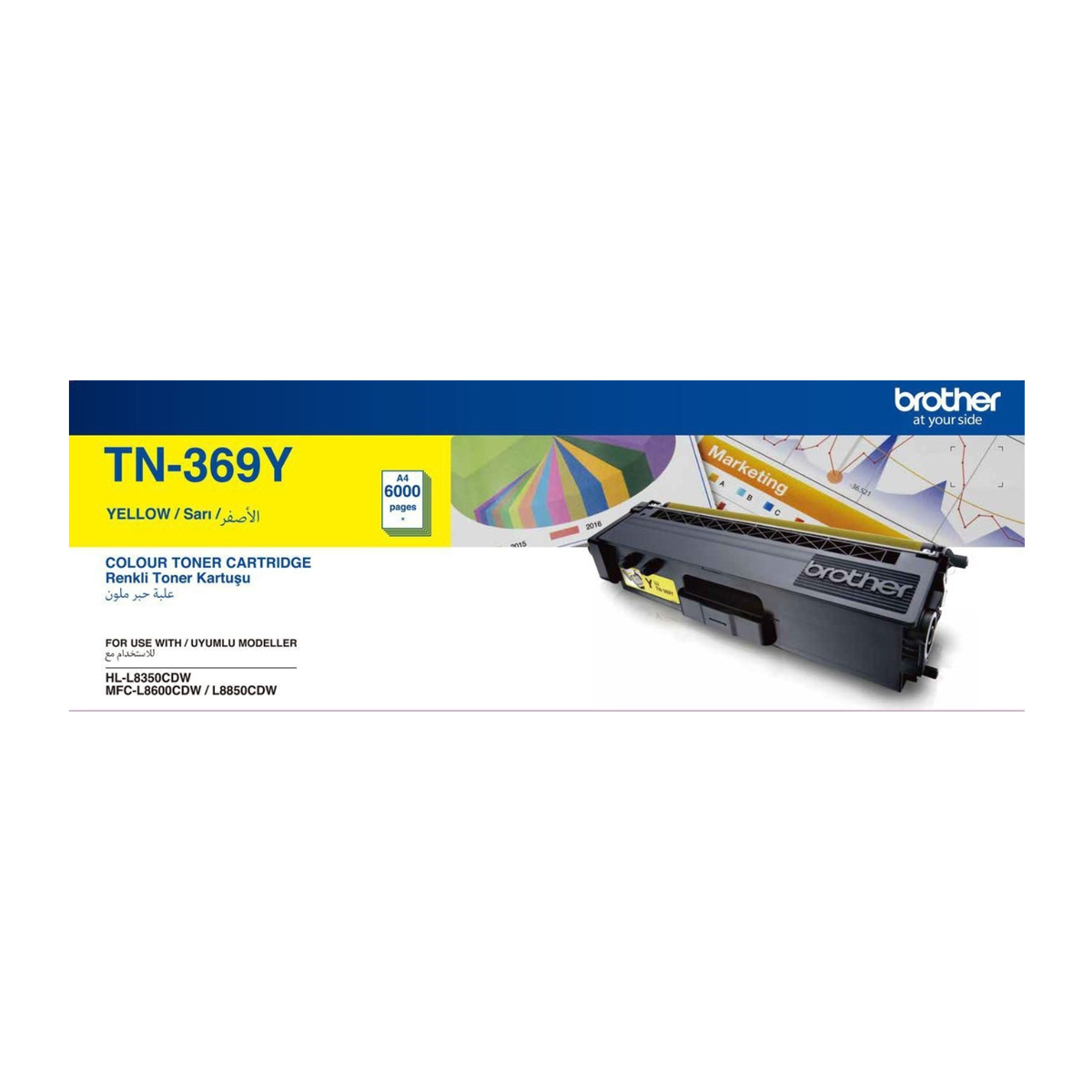 Brother TN369Y Yellow High-Yield Toner Cartridge